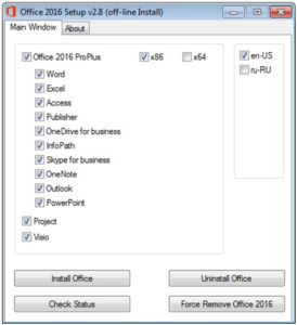 Office2016 Upload Program About Microsoft office 2016 | MIT Academys | Microsoft office